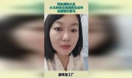 网友爆料最新大瓜,娱乐圈惊天秘密曝光！